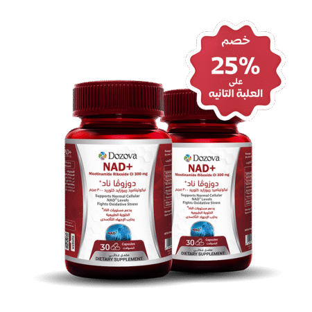 Dozova NAD+ 30 Capsules (Buy1get 25%OFF 2nd)