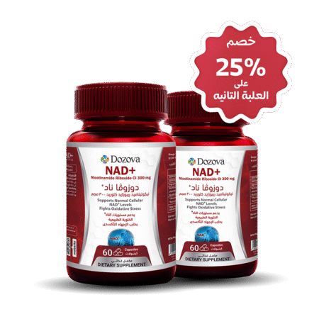 Dozova NAD+ 60 Capsules (Buy1get 25%OFF 2nd)