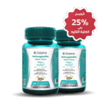 Dozova Ashwagandha KSM-66 600mg –(Buy1get 25%OFF 2nd)