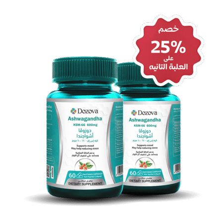 Dozova Ashwagandha KSM-66 600mg –(Buy1get 25%OFF 2nd)