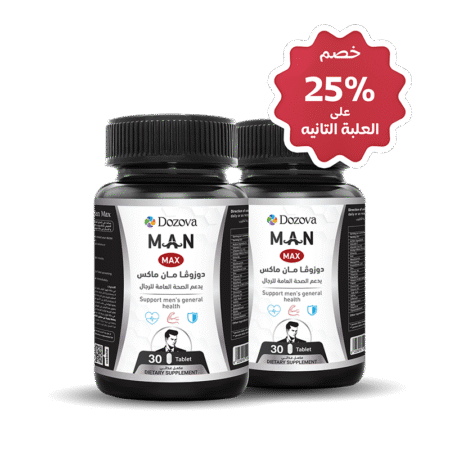 Dozova Man Max-(Buy1get 25%OFF 2nd)