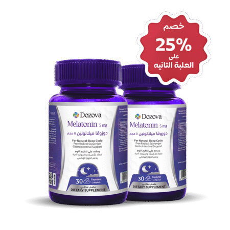 Dozova Melatonin 5mg –30Capsules –(Buy1get 25%OFF 2nd)