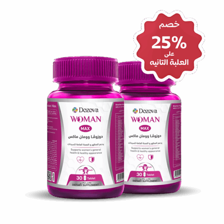 Dozova Woman Max-(Buy1get 25%OFF 2nd)