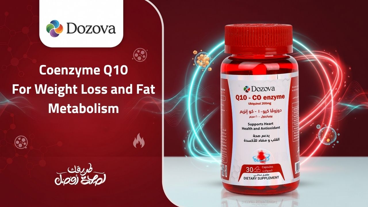 Coenzyme Q10 for Weight Loss and Fat Metabolism