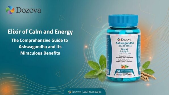 Elixir of Calm and Energy The Comprehensive Guide to Ashwagandha and Its Miraculous Benefits