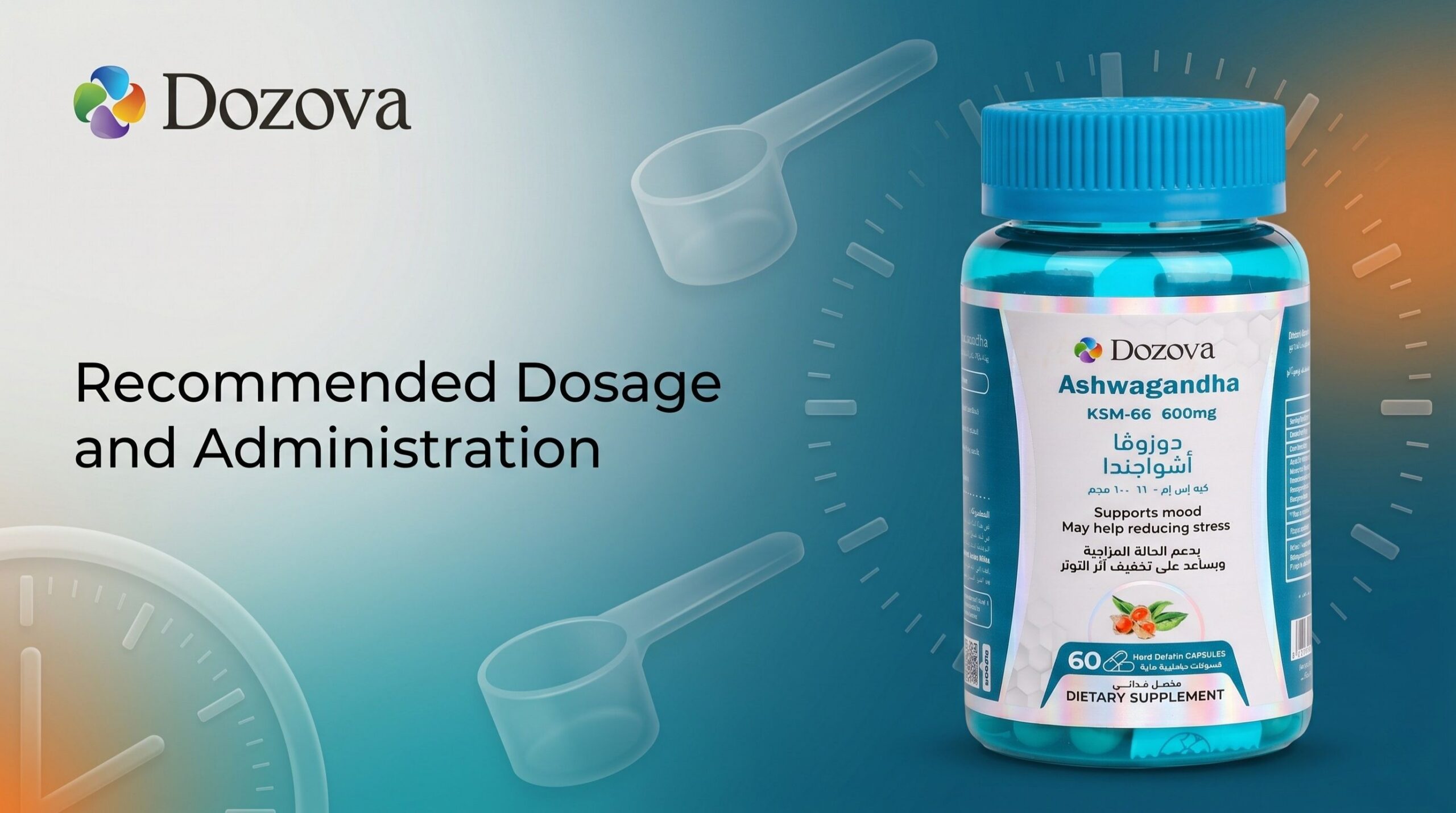 Recommended Dosage and Administration 00