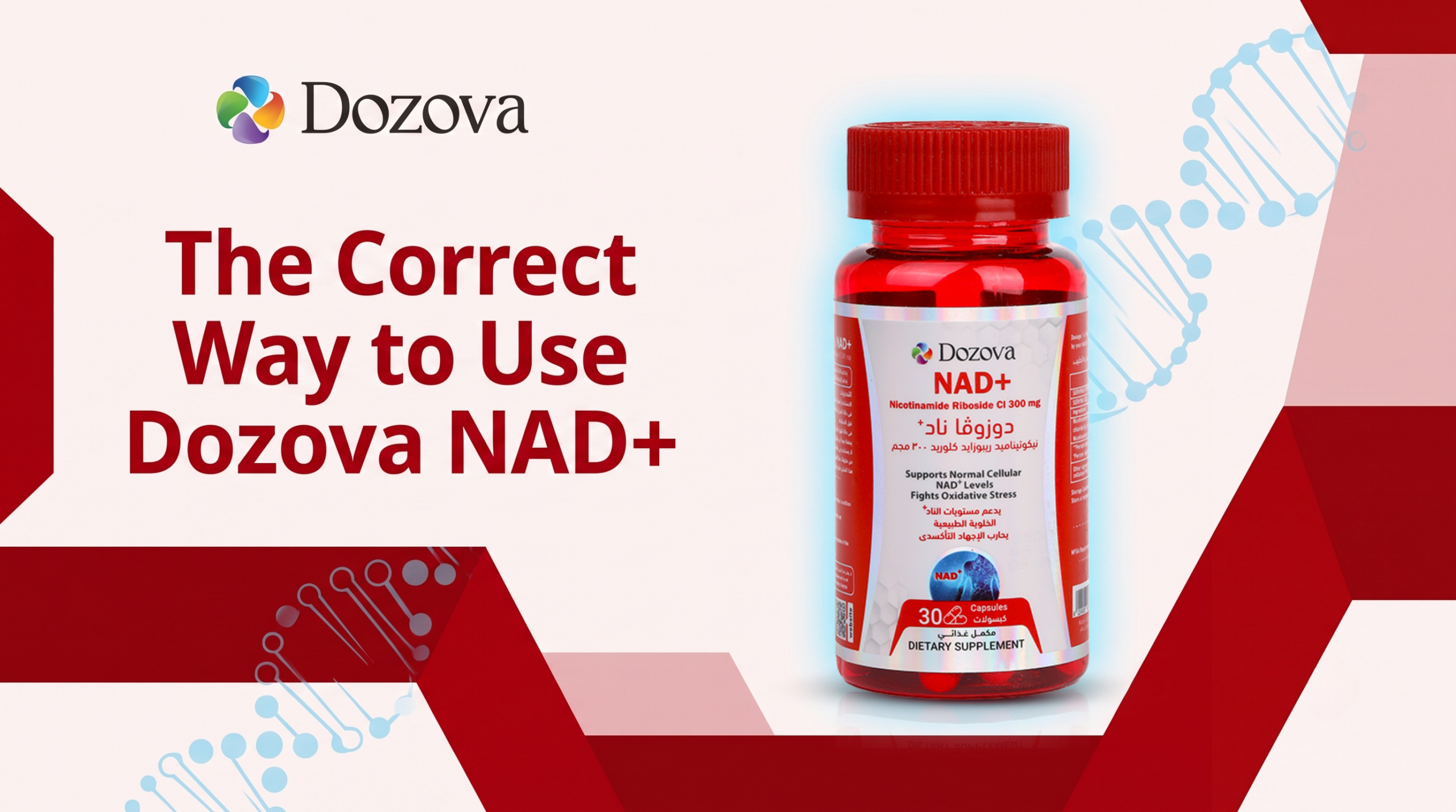 The Correct Way to Use Dozova NAD+