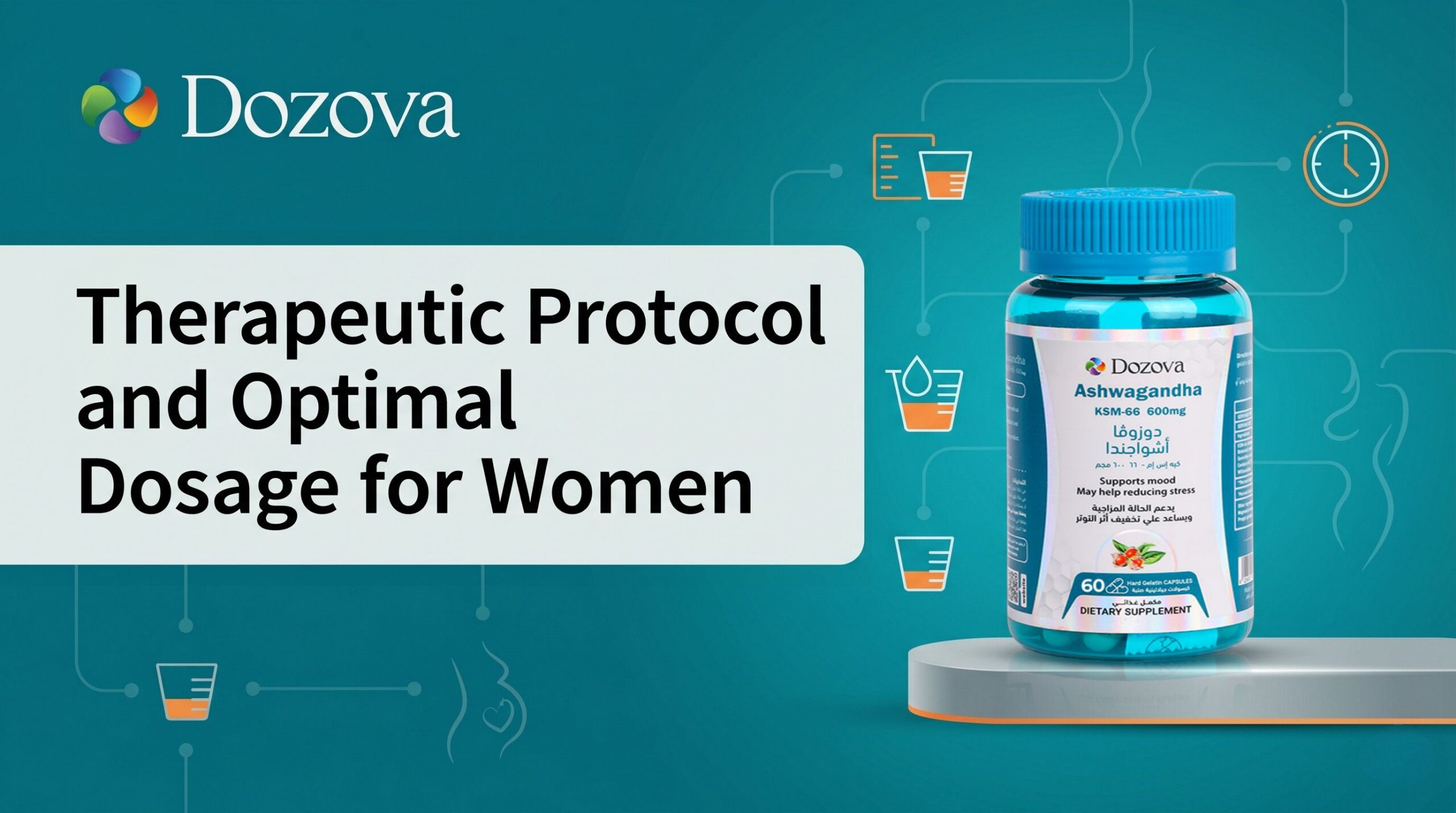 Therapeutic Protocol and Optimal Dosage for Women