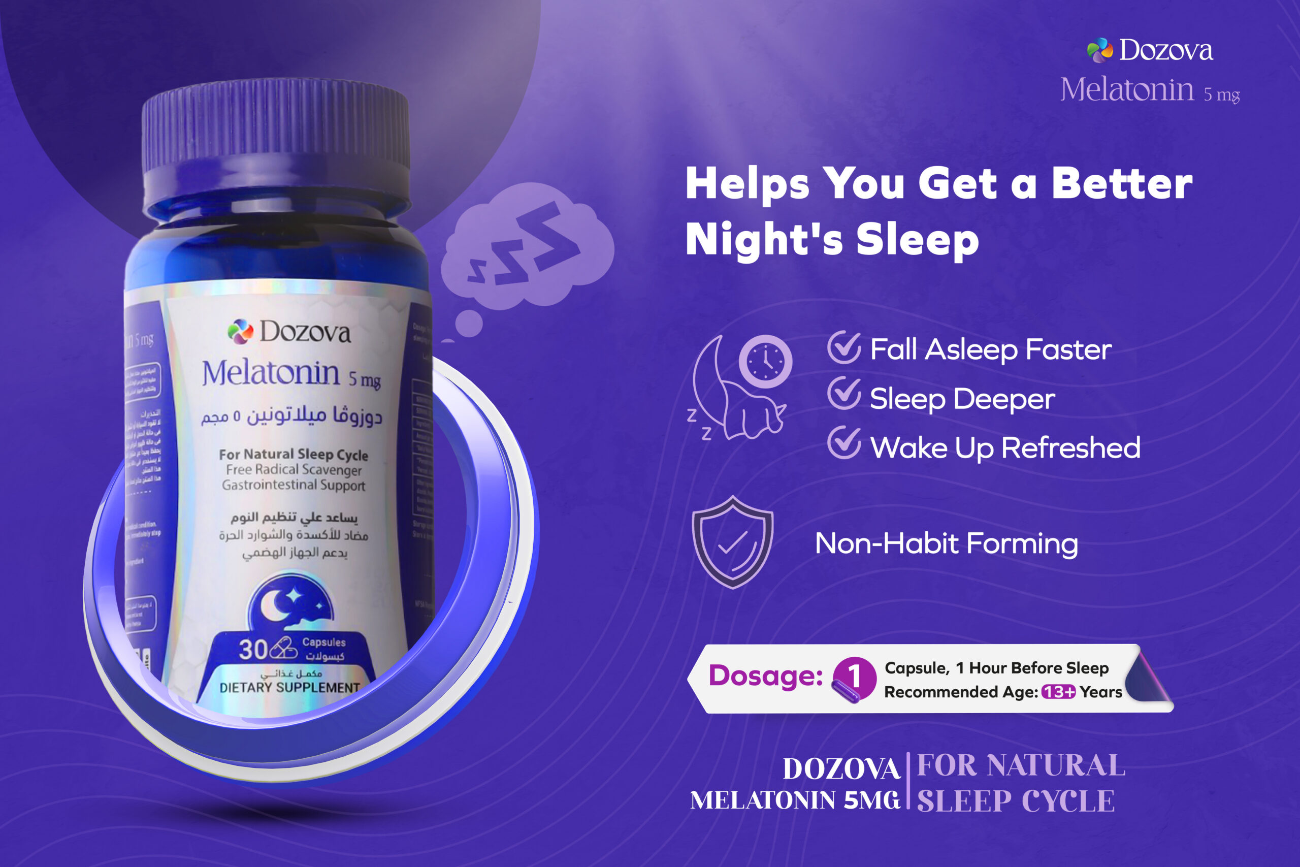 Website-V3-Melatonin-English 4