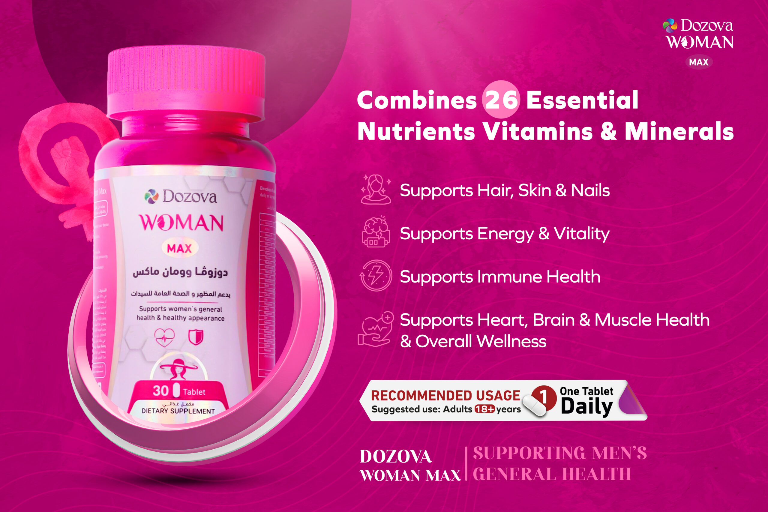 Website-V6-Woman-English 3