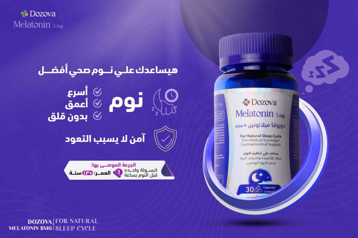 thumbnail_Website-V3-Melatonin-1.jpg